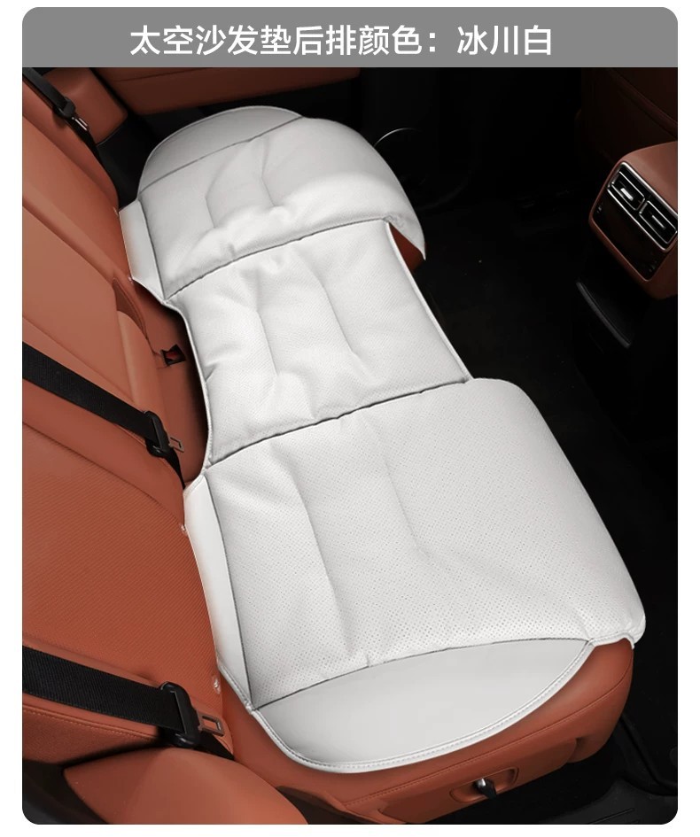 Space Sofa Car Seat Cushion, Fully Enclosed, Suitable for All Seasons, with Extended Footrest, Thickened, Soft Support Leg Rest Seat Cushion Cover