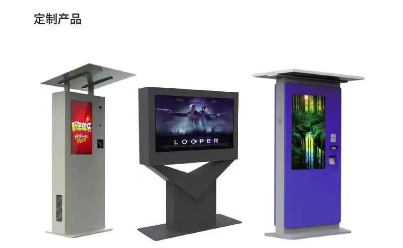 Multitamaño al aire libre alto brillo apariencia control de temperatura personalizado HD red 4K dosel de lluvia vertical en la pared máquina publicitaria