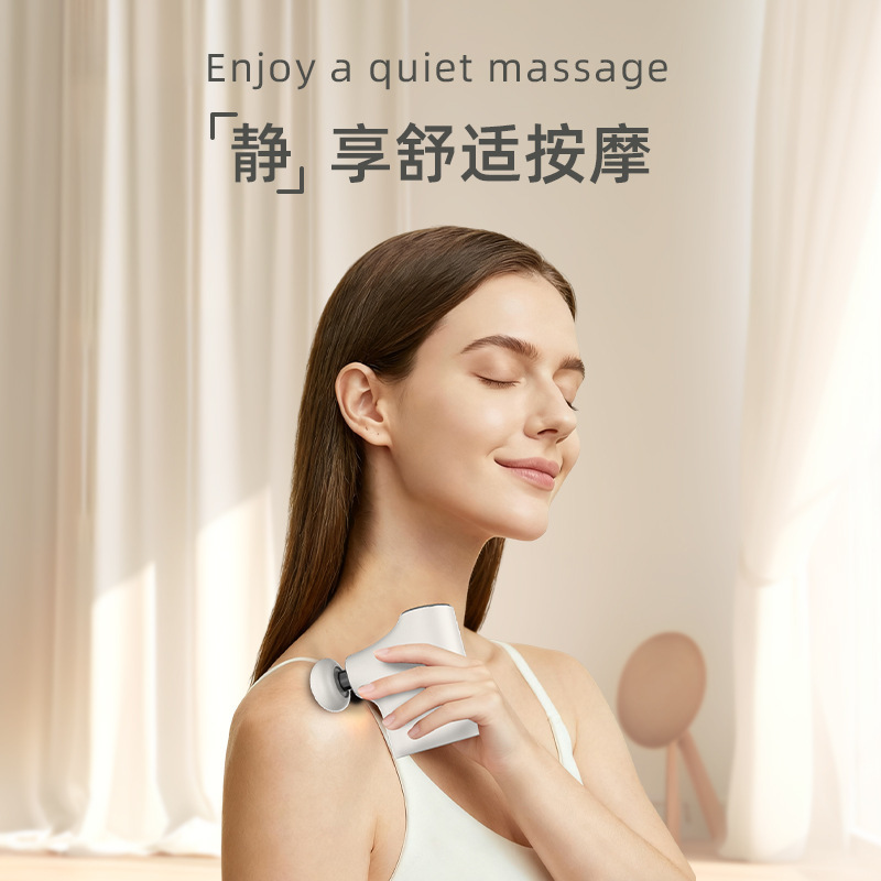 迷你筋膜枪跨境颈膜抢家用健身肌肉放松按摩器便捷女生mini筋膜枪|undefined