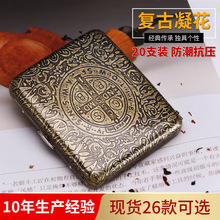 16/20֧�b���ٟ��Џ͹���ʿ��y���κп������w���yɫ����֧���A