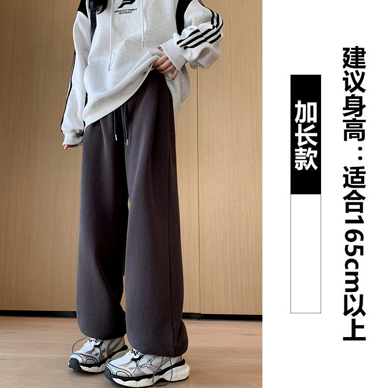 Charcoal gray [extended]