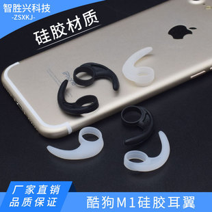 �m���M1���z�������ʽ���C�ڏ�10mm���z�����\�Ӷ����{��������