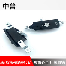 ����MS805�i��о�i