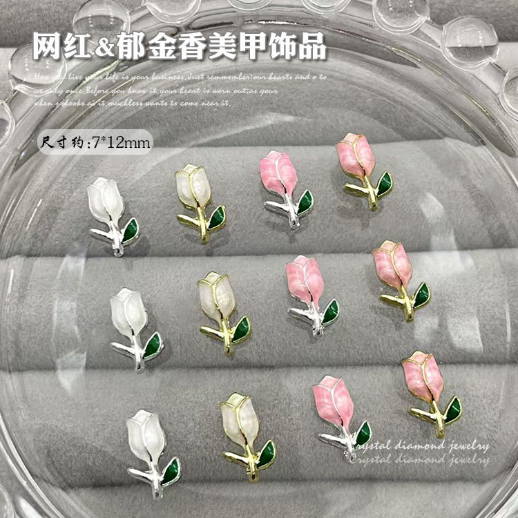Internet famous tulip nail jewelry alloy new accessories gentle simple three-dimensional diy flower nail decoration