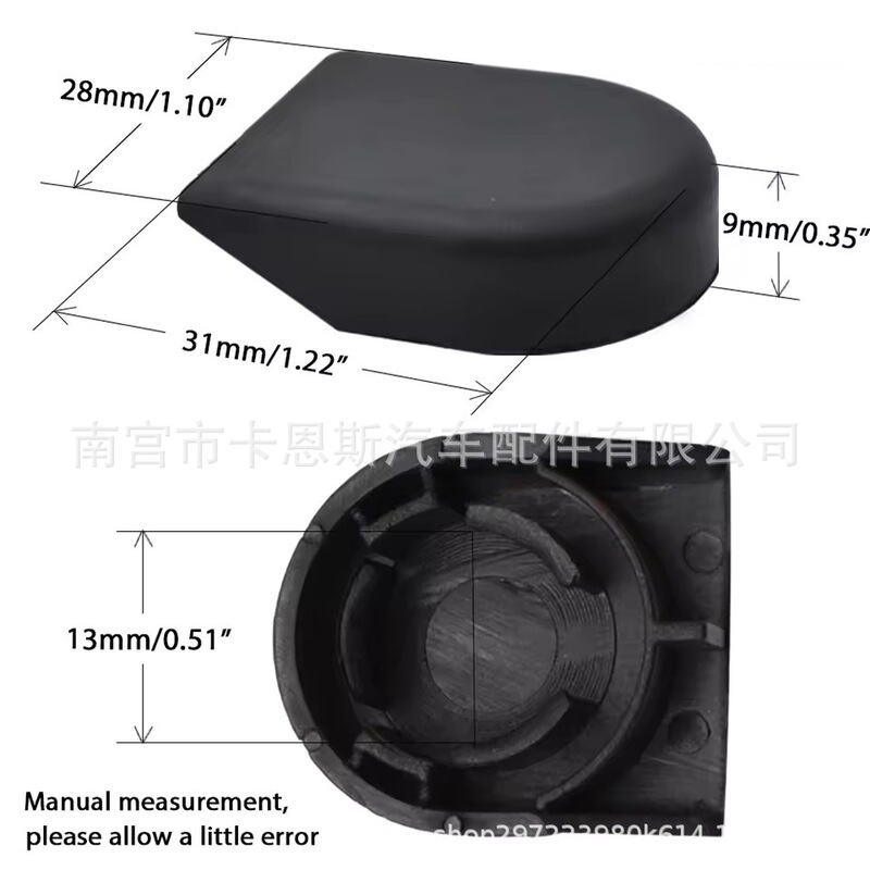 Cross-Border Car Wiper Arm Cover Cap Head Nut Suitable for Toyota Yaris Corolla Car 85292-0F010