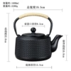 Filter, 1600 ml