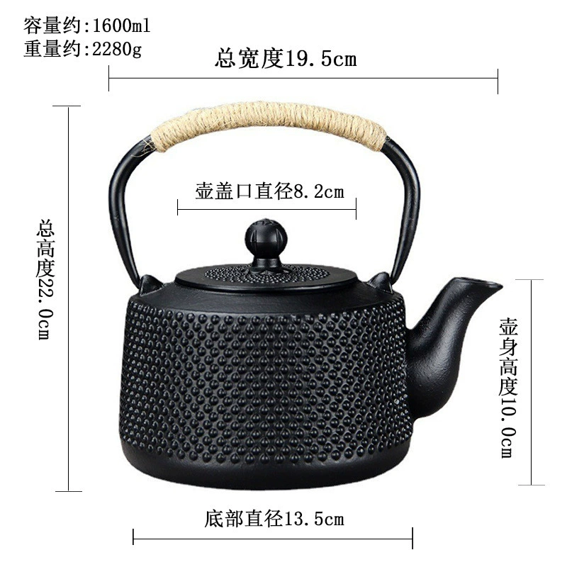 Teapot, cloak, retro Japanese tea set