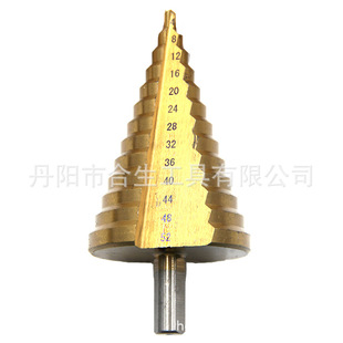 4-52 Step Drill Triangular Handle Titanium Plated Straight Groove High Speed Steel 13-step Large Pagoda Drill Bench Step Drill Sheet Hole