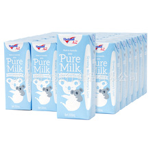 澳大利亞原裝進口兒童牛奶紐仕蘭牛奶A2酪蛋白牛奶生牛乳