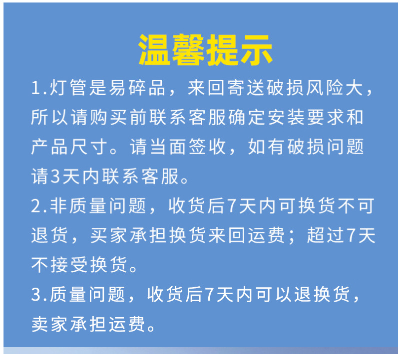 微信图片_20240604141600