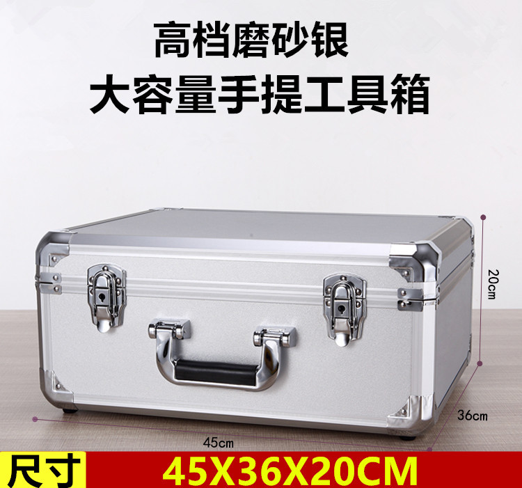 现货铝合金工具箱大号手提多用防震收纳模型箱仪器箱设备周转箱