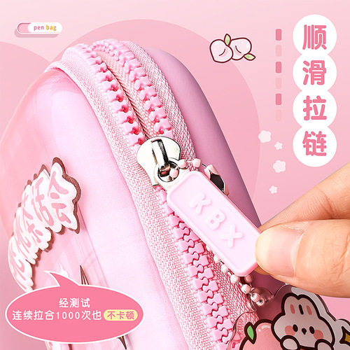 EVA pencil case large capacity girls pencil case  new pencil case Japanese girls student pencil case children