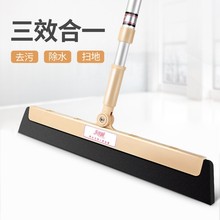 ������ħ�g�߰Ѽ��ú��d��ˮ���l���gԡ�ҵ�����ˮ�ΰ�ذ�ع�