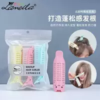 Щипцы для завивки Air Bangs, фиксированные щипцы для ленивой завивки, самоклеящаяся пластиковая заколка для укладки, женский валик для волос, полый завиток