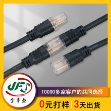 Sֱ 80°C-300V TYPE|LEDBӾ ͸DCĸ^ӟ߾