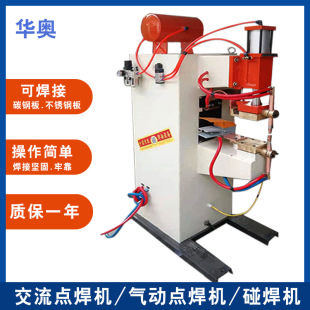 �S�Ҽӹ���ӽ����c���C��ʽ����c���C ���������C �Ԅ��ź��C