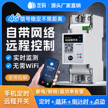 4G֙Ch̿_PrܟobˮÏV·늙CԴ