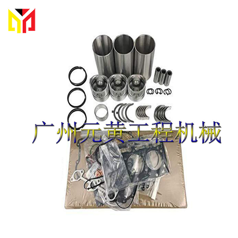 用于久保田D1402 发动机 L2550DT L2550 L2650F大修改造套件