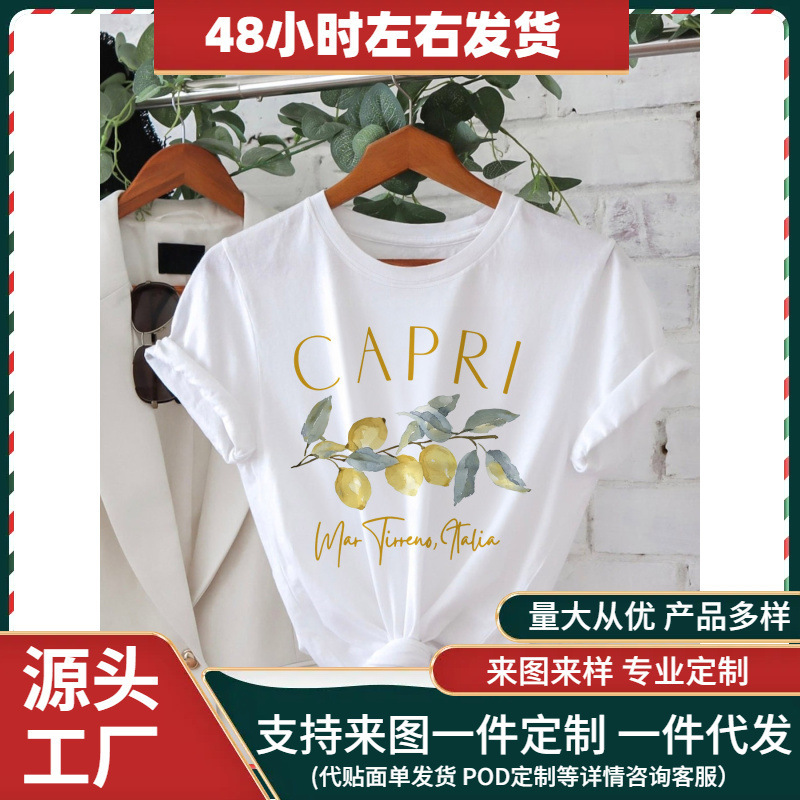 A Capri Mal Mediterranean Letter Print Short-Sleeved T-Shirt Casual Cotton Round Neck Shirt Cotton 1