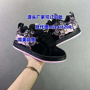 �W���羳DC Shoes��Ь��Ů��a�L���e����ţƤͨ���\��Ь��Ь