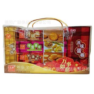 ���l Ԫ������ȫ�Y��Y�����yɵ������c��؛�Y�л�cϲ�1660g