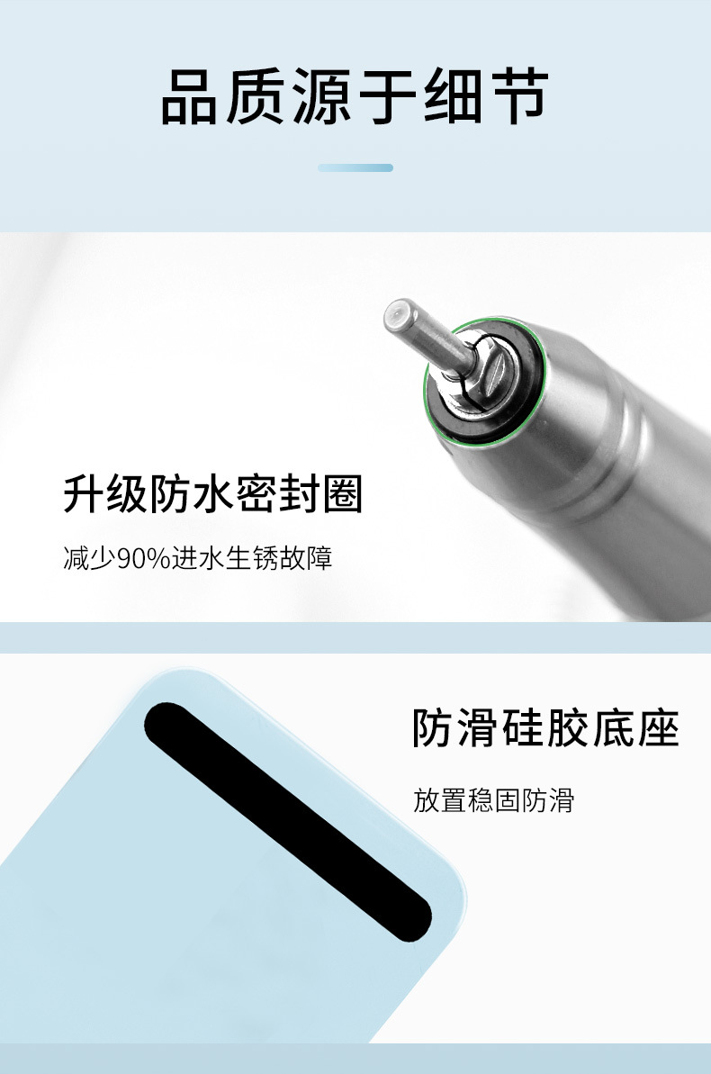 M97详情防水款_12