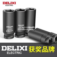 ������1/2����wС�L�����͚����Ͳ���L��늄Ӱ���17mm��Ͳ����