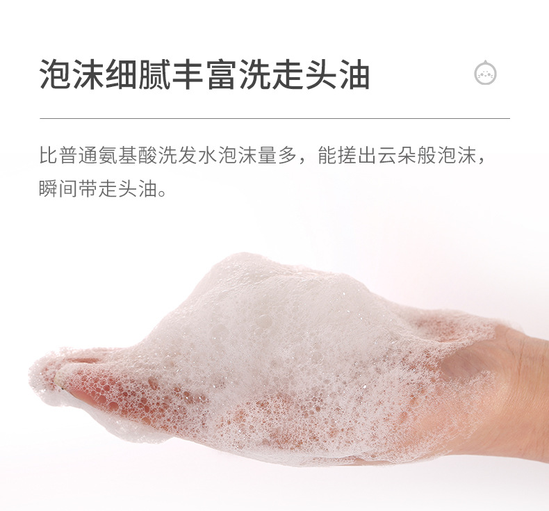 江湖地摊洗发水沐浴露批发