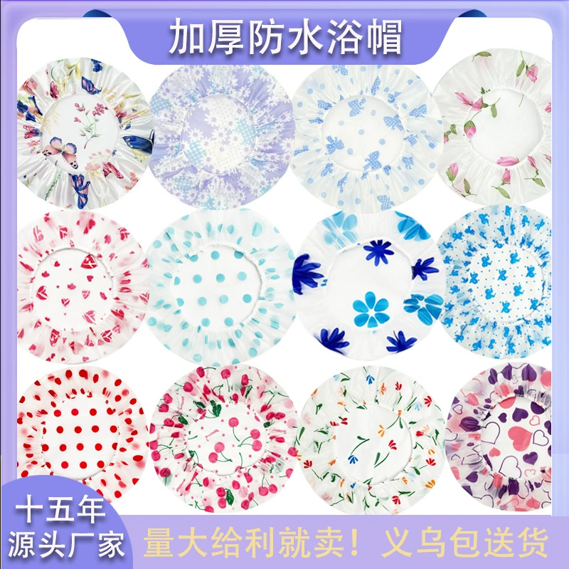 Водонепроницаемая шапочка для душа утолщенный цвет шапочка для душа Домашняя ванна
