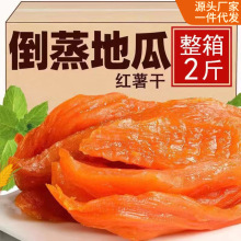 �����t����ܛŴ�عϸɟo�����Ǿ��r���ԕ�ԭζ�����ɵ�֬��ʳ