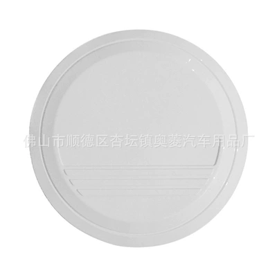 Modified Waterproof Tire Cover, Off-Road – Spare wheel cover - white-three-horizontal-lid-plastic-middle-plate