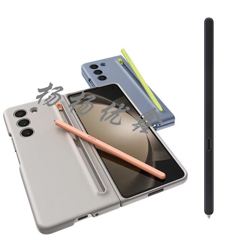 适用三星ZFold5手写笔 触摸笔F9460原笔杆 W24电磁笔兼容折叠屏笔