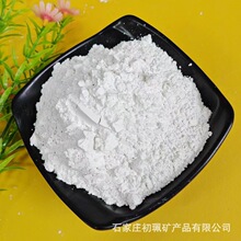 �џ���ʯ��1250Ŀ��|�����ø���^����Ʒ�|���Ի�ʯ��25kg���a�S