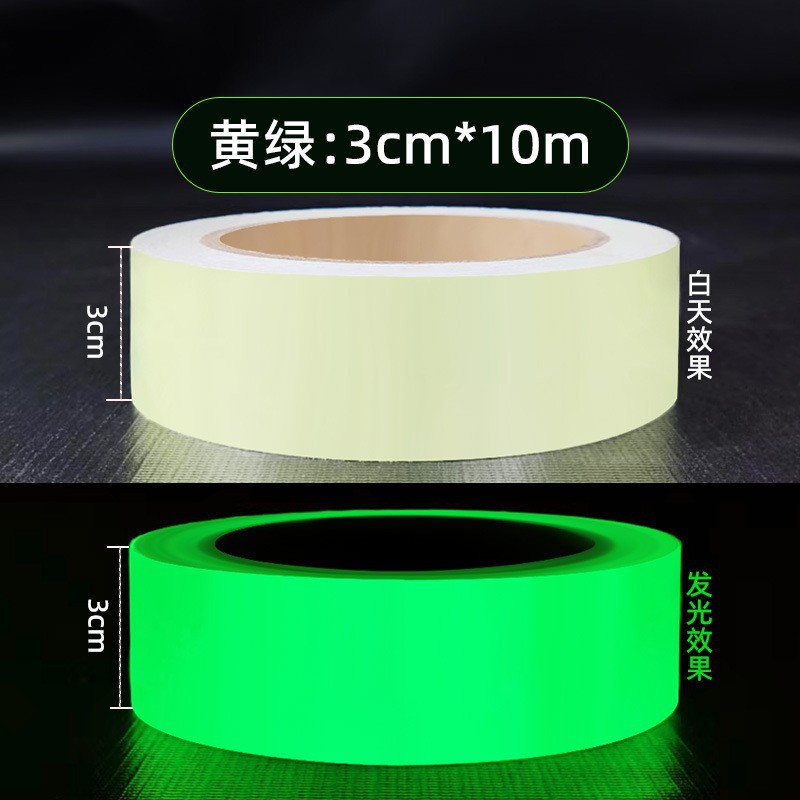 Cinta reflectante fluorescente de seguridad contra incendios, cinta de advertencia PET autoluminiscente, adhesivo de alta adherencia, venta al por mayor, certificación de seguridad industrial
