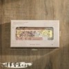 Everything is suitable [gift box dress]