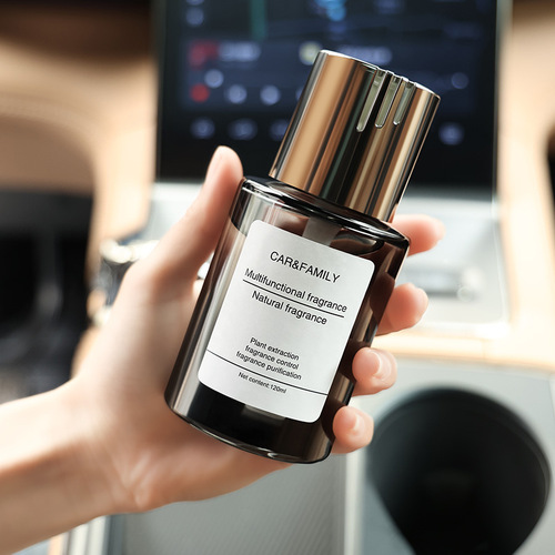 Car Aromatherapy Car Perfume Men's Car Home Interior Decoration Air Fresh Long-lasting Light Fragrance Wholesale Delivery