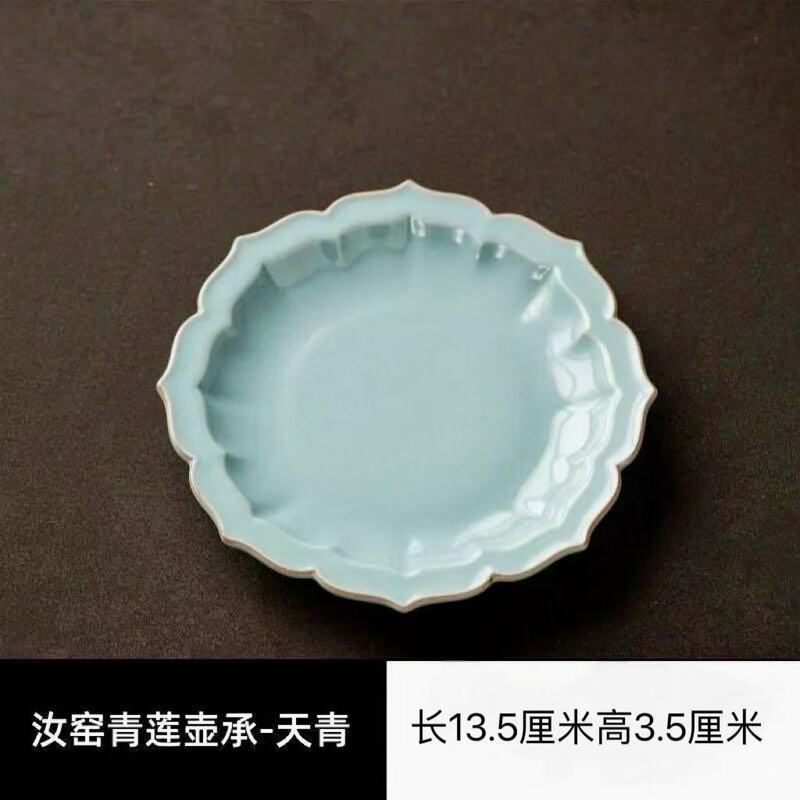 Chinese Ru Kiln Lotus Ceramic Household Tableware Plates and Bowls Ceramic Fruit Plates Tea Sets Pot Holders Wholesale