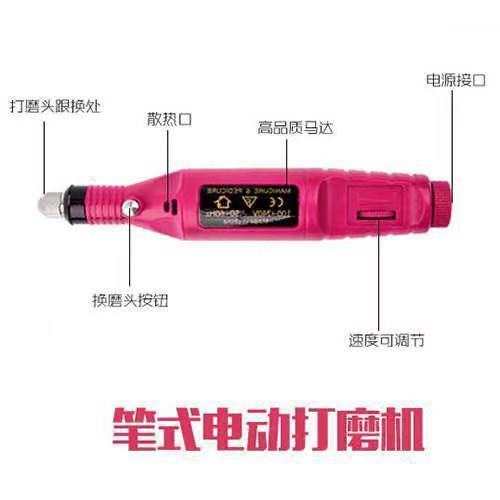 Torno Eléctrico para Uñas de Acero Inoxidable para Uñas Gruesas