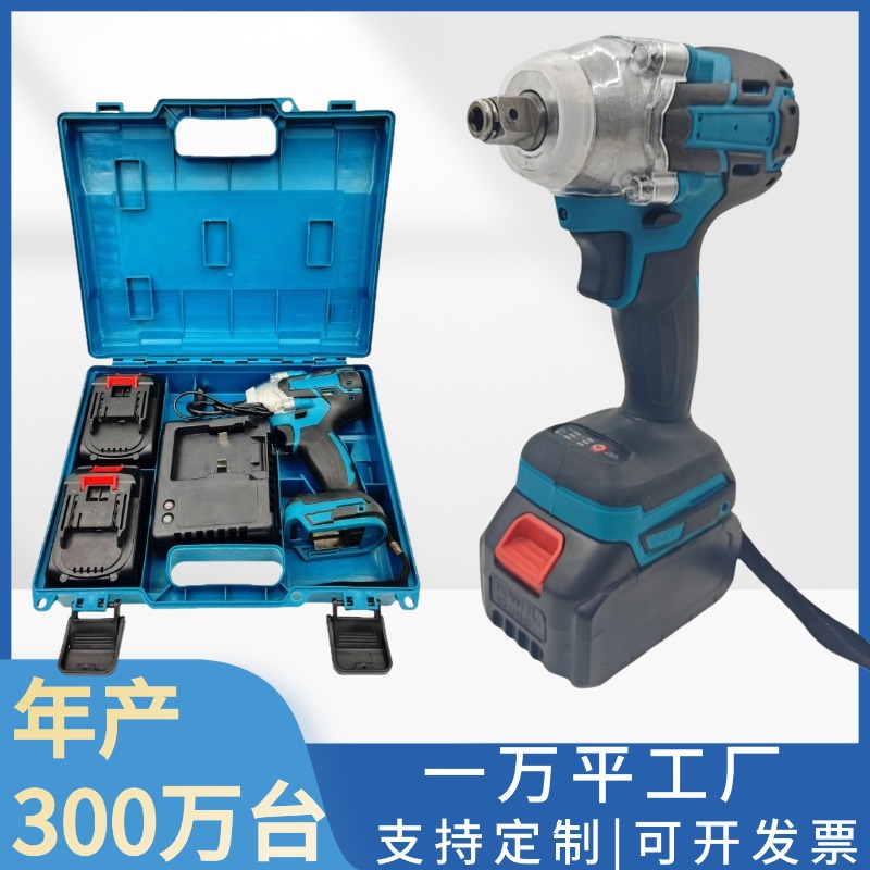 Directo de fábrica transfronteriza al por mayor Mutian 285 llave eléctrica reparación de automóviles recargable llave eléctrica sin escobillas