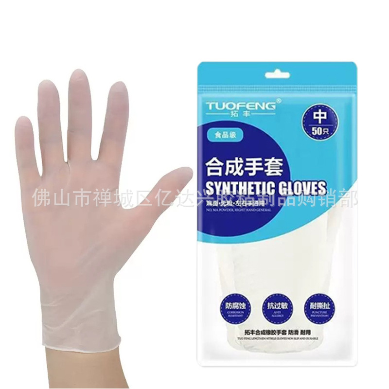 741c3c3381f2d7cfc897845acb3f1e