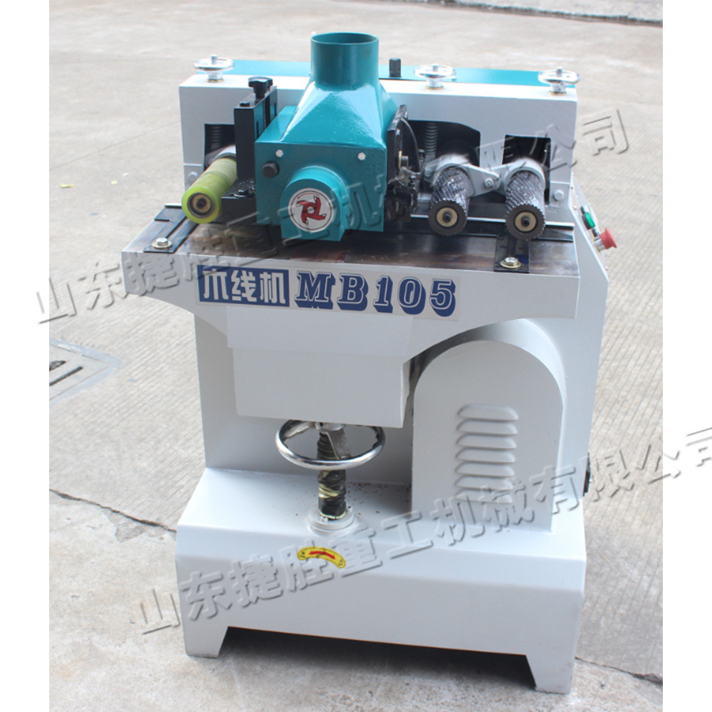 Máquina de alambre de madera en forma de L automática Máquina de alambre de madera de placa gruesa Máquina de afeitar de madera cuadrada Máquina de prensado de marcos de fotos de muebles pequeños