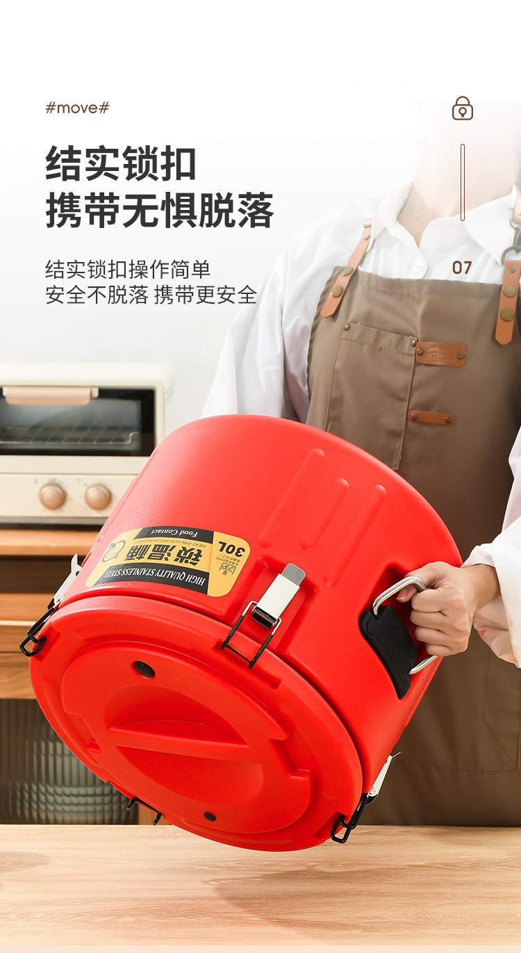 锁温桶详情页_13