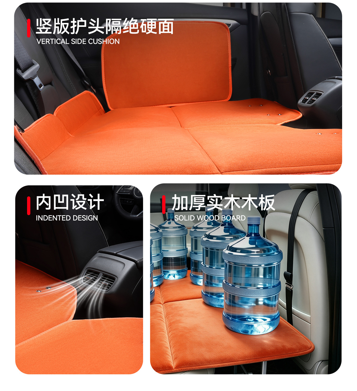 Car Rear Seat Sleeping Mat, Car Mattress, Thickened Leather Seat Cushion, Portable Folding Travel Bed for Self-Driving Tours, Outdoor Camping, and Travel