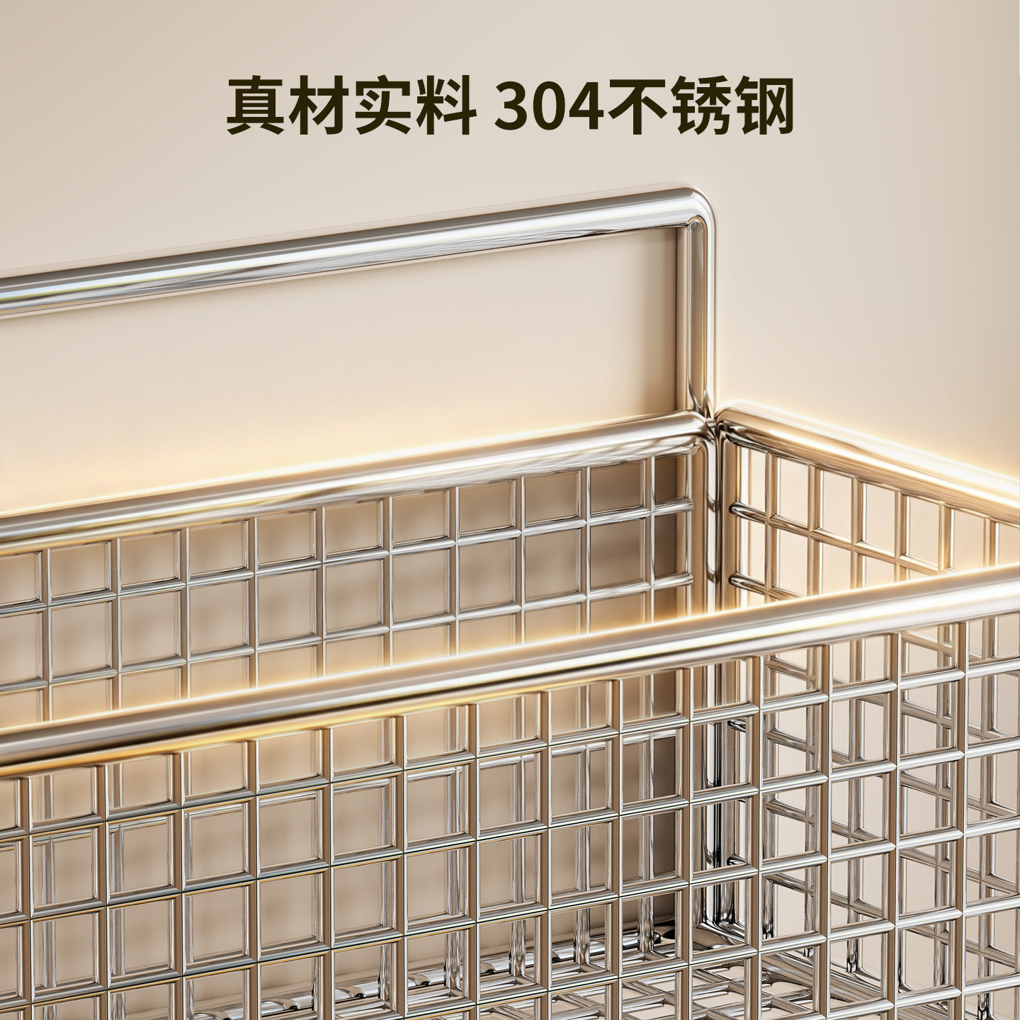 Estante de Pared para Baño de Acero Inoxidable 304, Sin Perforación, Multifuncional