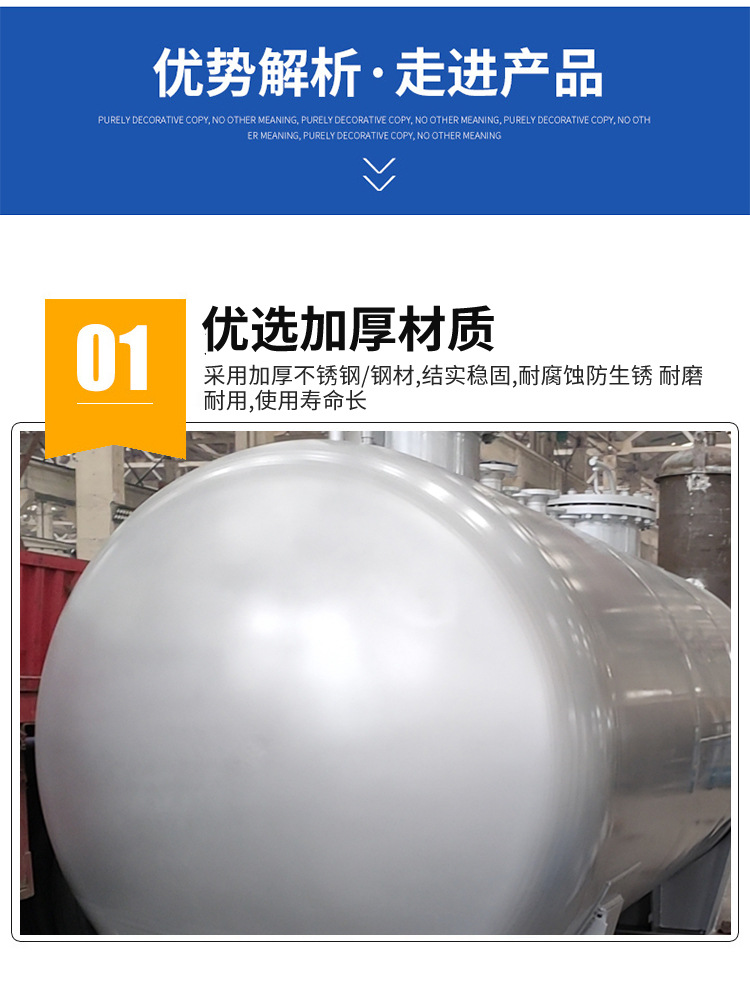 卧式储罐_04.jpg