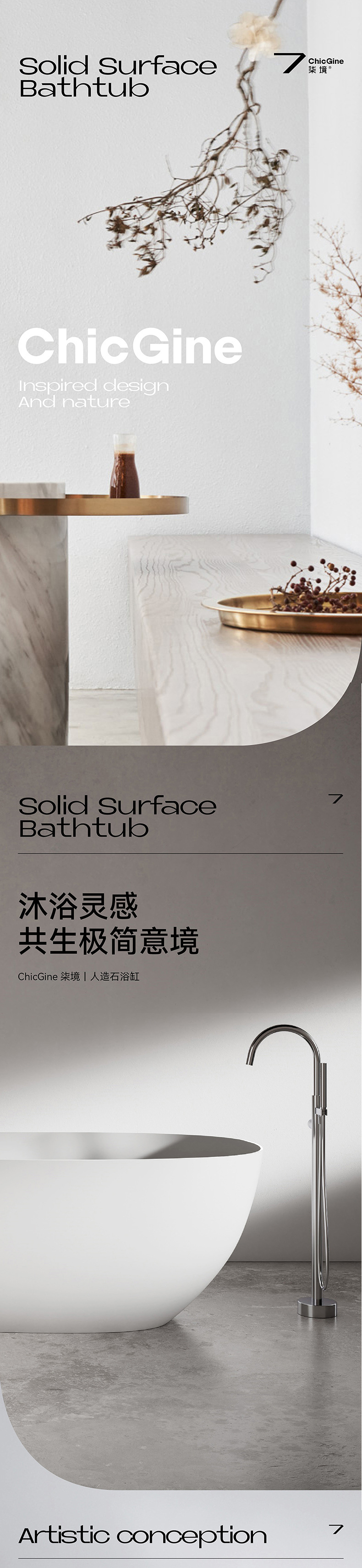 cdfaf285e867d38822b00686da1a5f