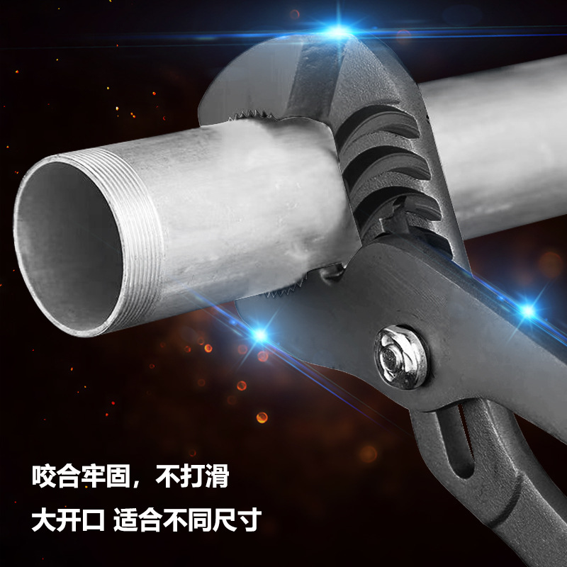 Alicates de bomba de agua de punto transfronterizo, alicates de tubería, herramientas de reparación de tuberías de plomería de baño, alicates de tubería de boca grande, alicates de tubería, llaves móviles