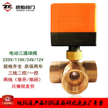 늄���ͨ���y���_���]AC220V12V24V������{�L�C�P�ܜؿض�ͨ4��