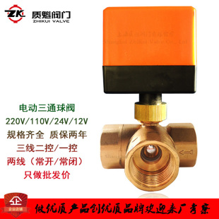 늄���ͨ���y���_���]AC220V12V24V������{�L�C�P�ܜؿض�ͨ4��