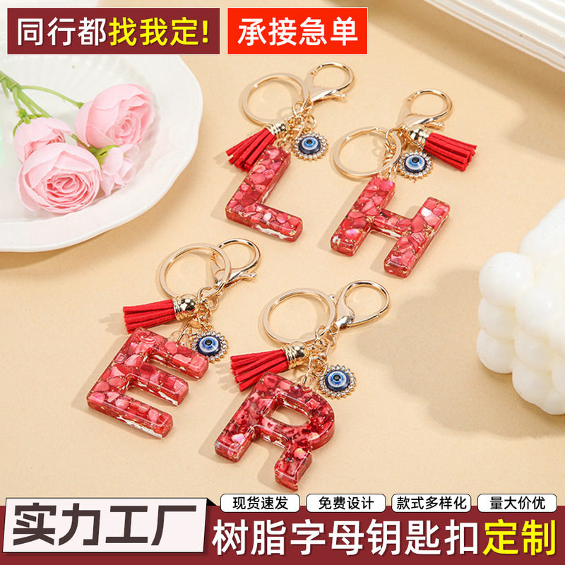 Red gravel resin letter keychain with initials, creative bag pendant, car keychain, wholesale Red gravel resin letter keychain with initials, creative bag pendant, car keychain, wholesale